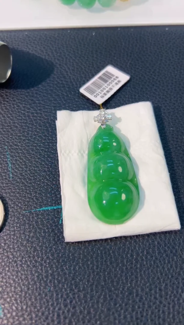 颈饰18K金镶嵌翡翠 缅料A货/支持复检/一件