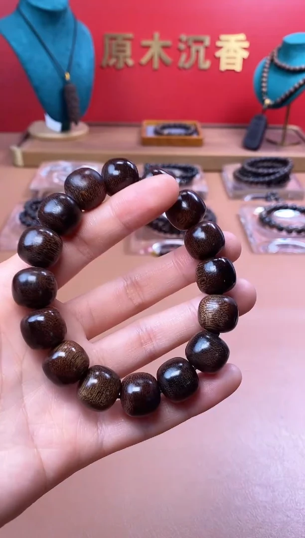 【闪购商品】沉香木手串P沉水芽庄黄棋12*13玉化瘿子瘤单圈