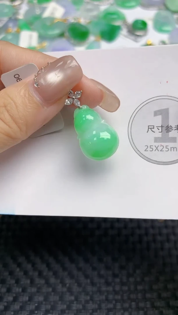 颈饰18K金镶嵌翡翠天然缅甸A货翡翠百元以上9元证书费自理