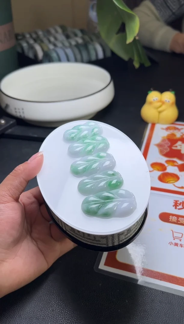 【闪购商品】翡翠挂件未镶嵌W001-PQGJ733-1多样性发一件