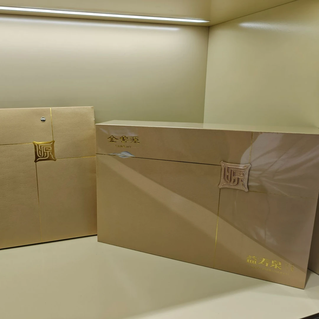 金鲁源海参正宗大连深海淡干海参150g/2380