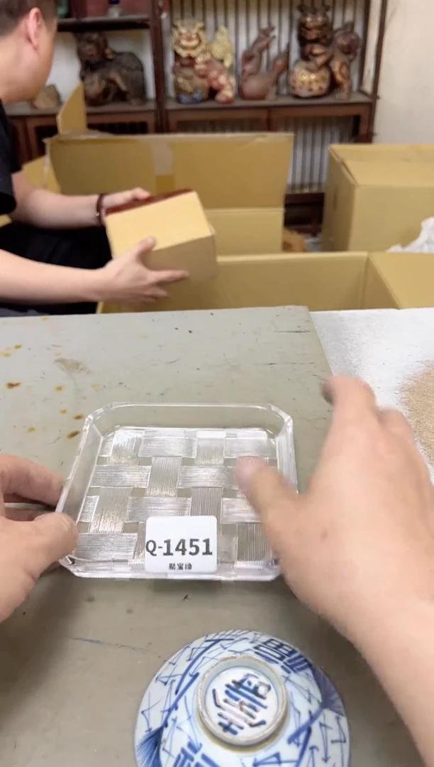 瓷片1451五单聚宝缘海陶精选