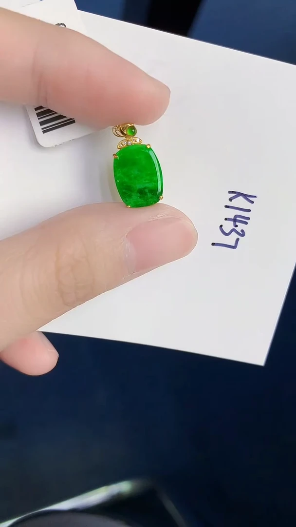 颈饰18K金镶嵌翡翠天然翡翠缅甸A货