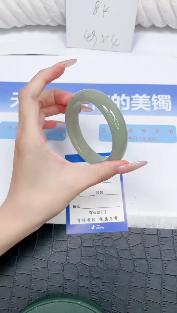未镶嵌手镯石英质玉L132-57.3