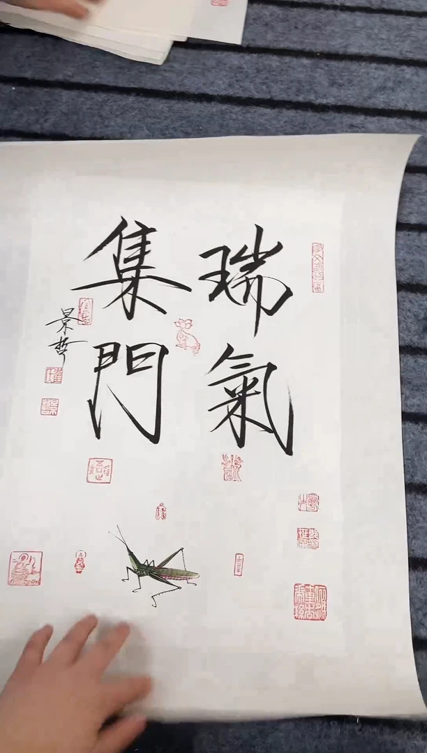 国画精品开三虫草