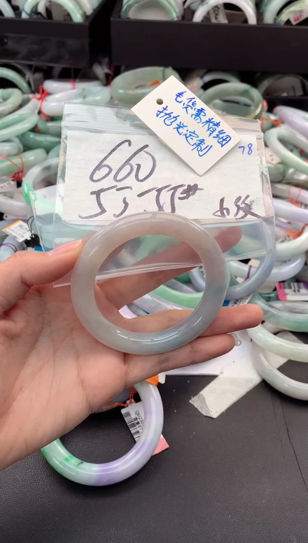 【闪购商品】定制翡翠未镶嵌毛货需精细抛光+多人