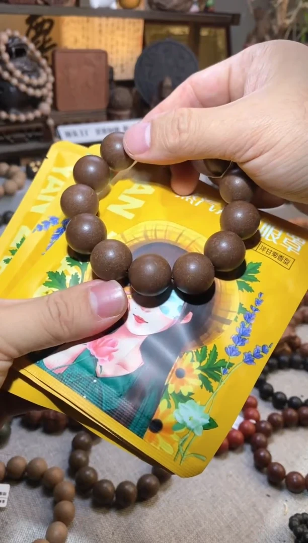 泥塑洋柑菊蒸汽合香福利5片-不带手串