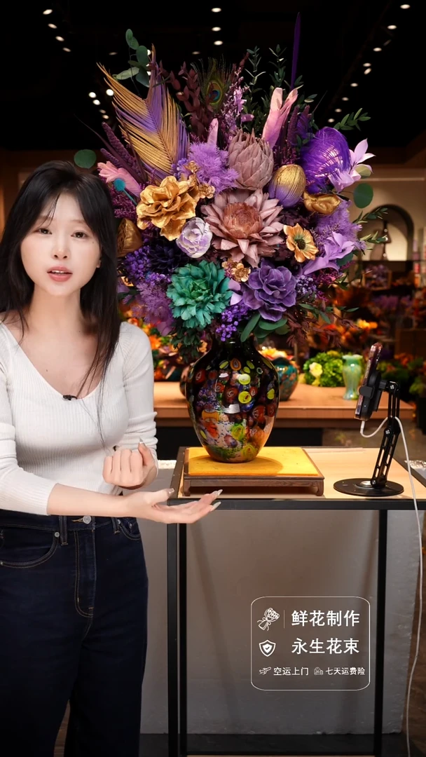 手工艺品琉璃手工花器花束空运包邮送货上门-以图片为准