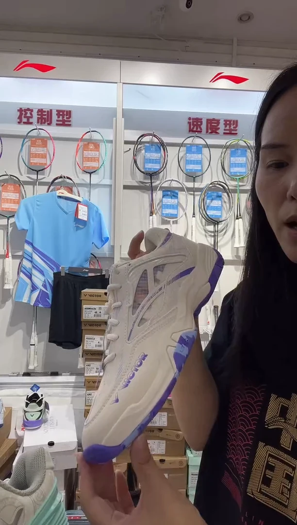 清仓款运动服球鞋配件不退换   40.5