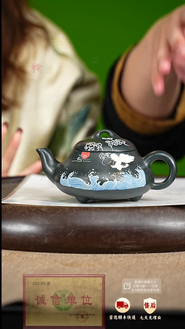【闪购商品】紫砂茶壶5 紫砂茶壶