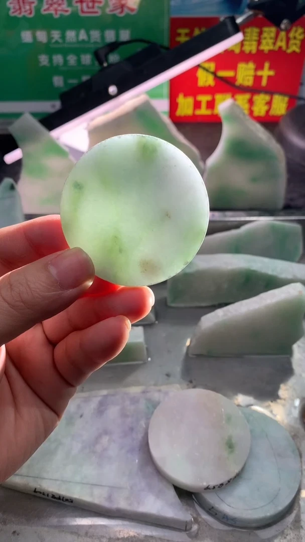 裸石翡翠翡翠多样性发货22