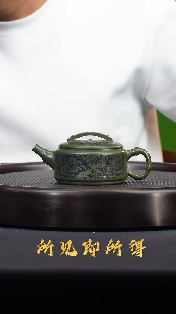 茶壶紫砂宜兴原矿紫砂壶