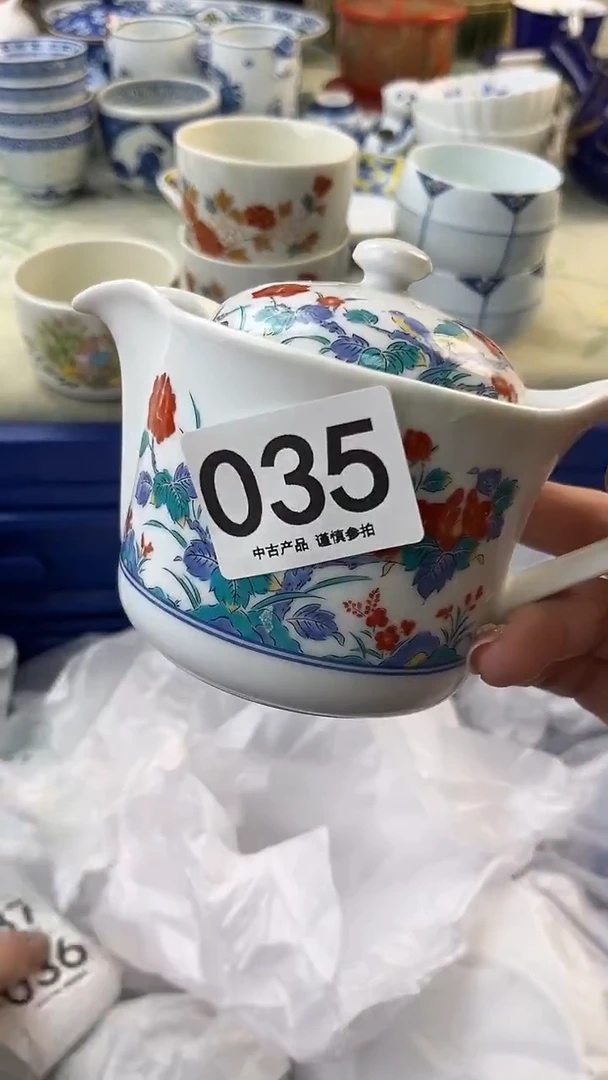 瓷片鸿**翔035.......