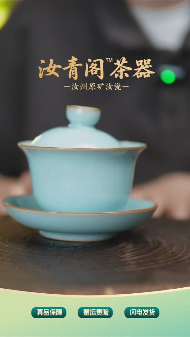 刺*棍哥直播间专属福利