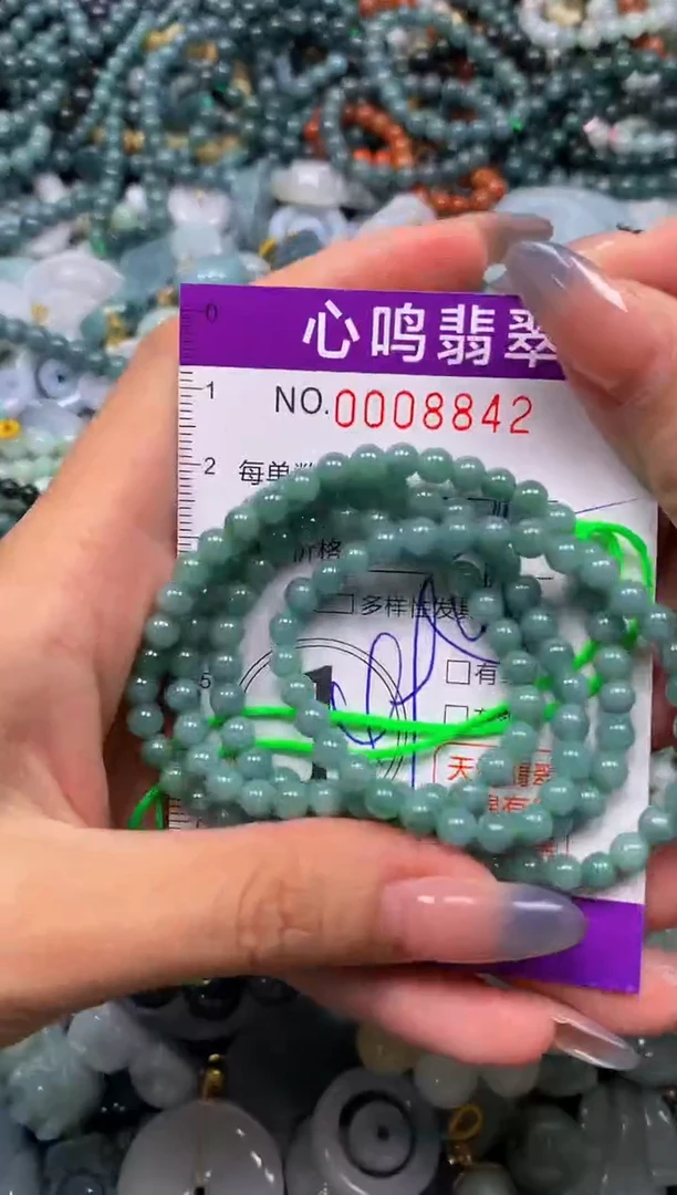颈饰未镶嵌翡翠闪购008842