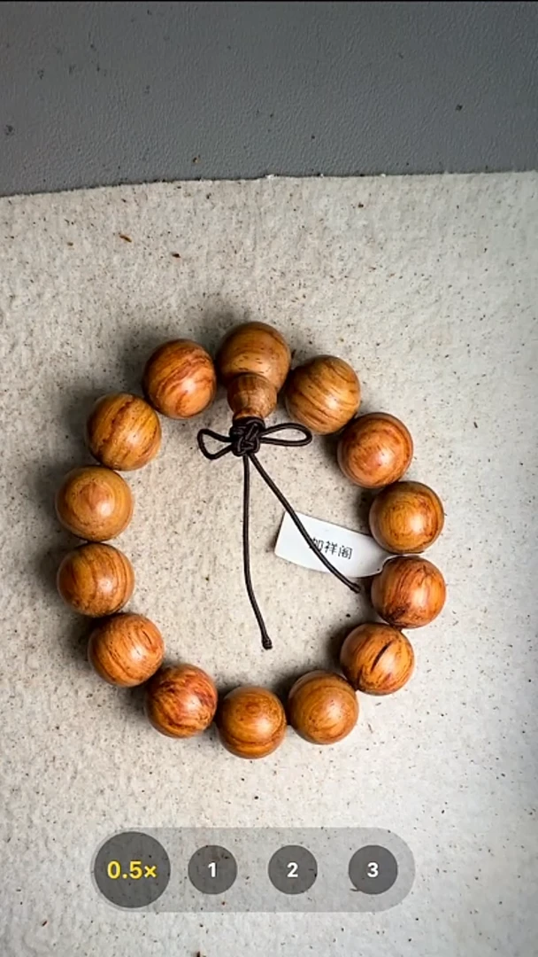 手串/手链黄花梨/降香黄檀海南黄花梨手串（多样性发货）66