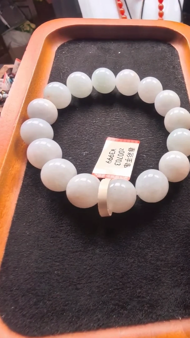 未镶嵌手链翡翠z00703-春彩手串
