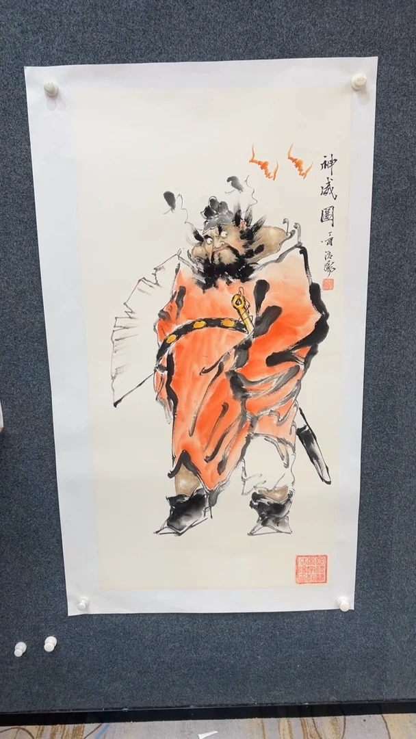 国画12.4-臻选-国画福利-93