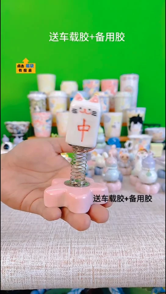 景德镇陶瓷弹簧中