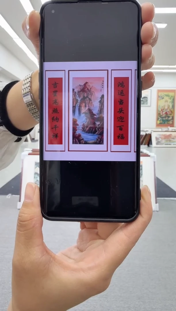 国画手绘  鸿运当头  150*81  三联