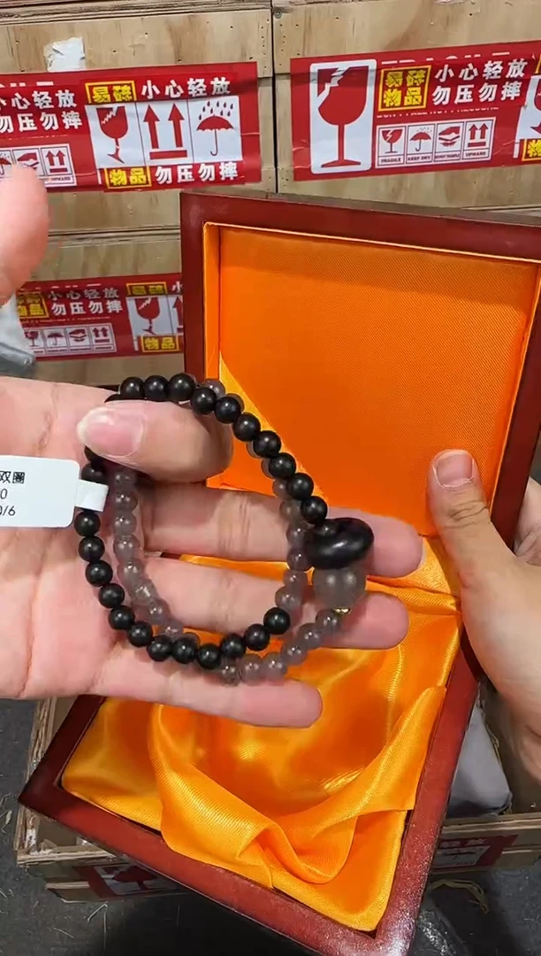 翎光合文玩精品手串-无礼盒-@@SP040