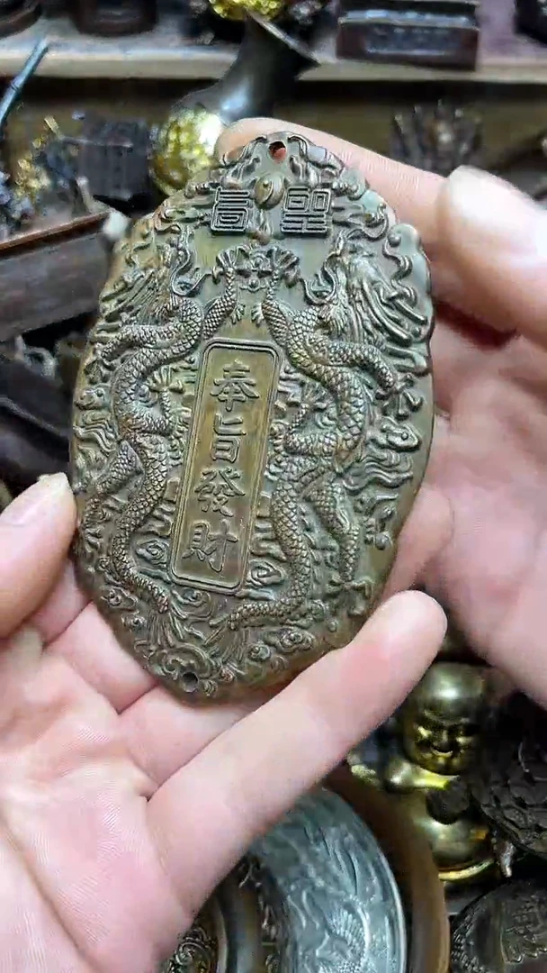 【闪购商品】精美铜器 点击下单