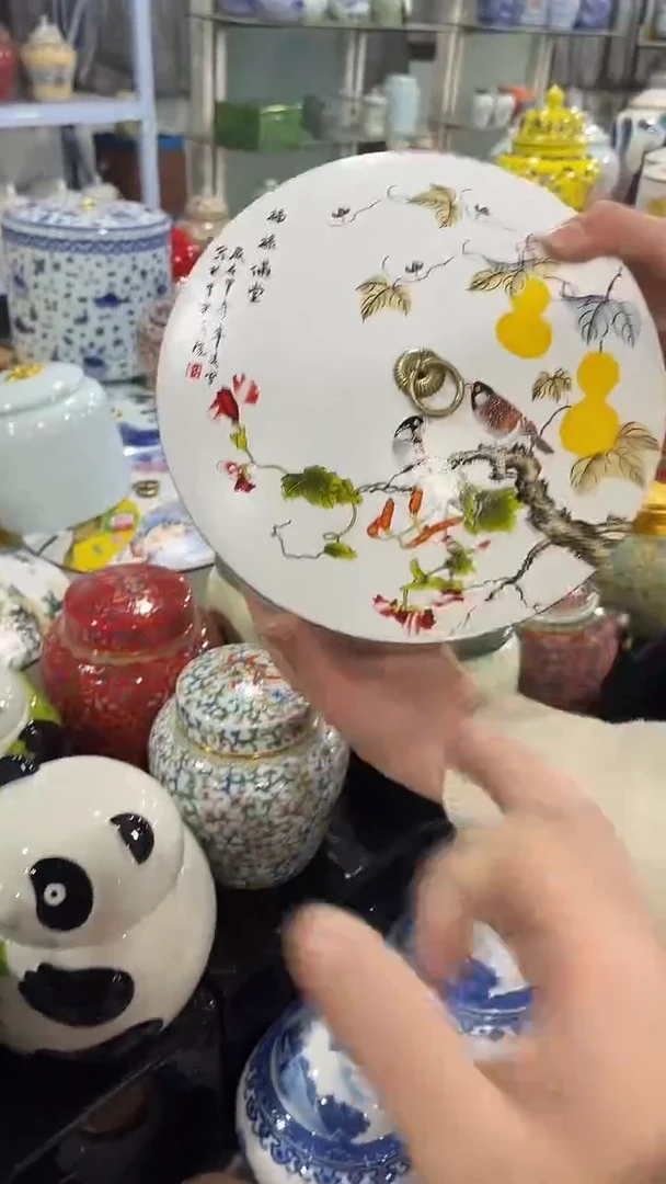 【闪购商品】摆件陶瓷茶叶罐储物密封罐家用绿茶红茶普洱龙井