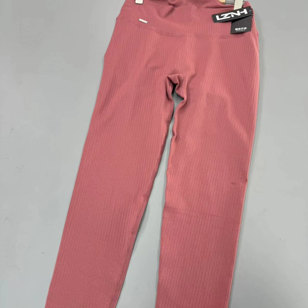 大码无缝针织系列竖纹运动高腰九分裤AIMN- 竖纹