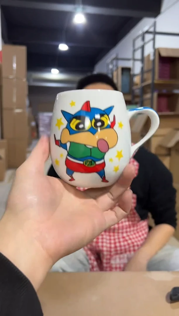 【闪购商品】杯蓝色小新大肚杯 陶瓷
