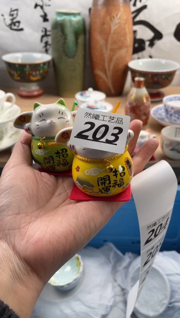 【闪购商品】瓷片203然曦工艺品18包邮