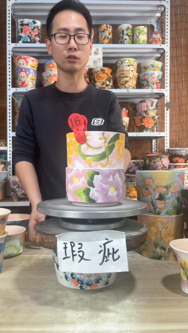 摆件16陶花岛多肉陶瓷花盆罐——微瑕