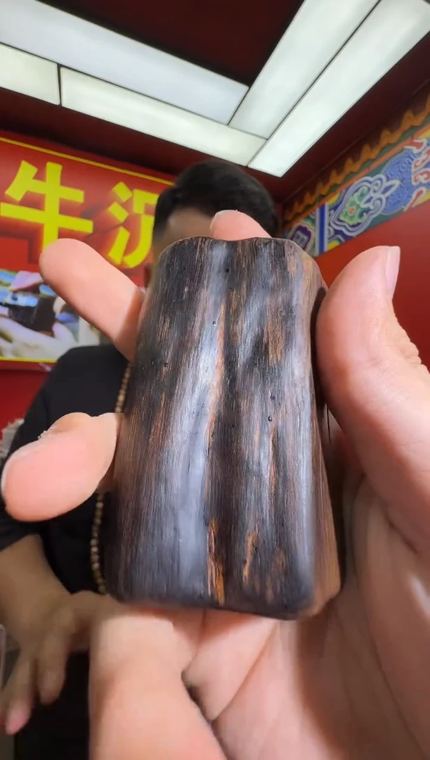 沉香手把件v228都彭伽罗多样性发一