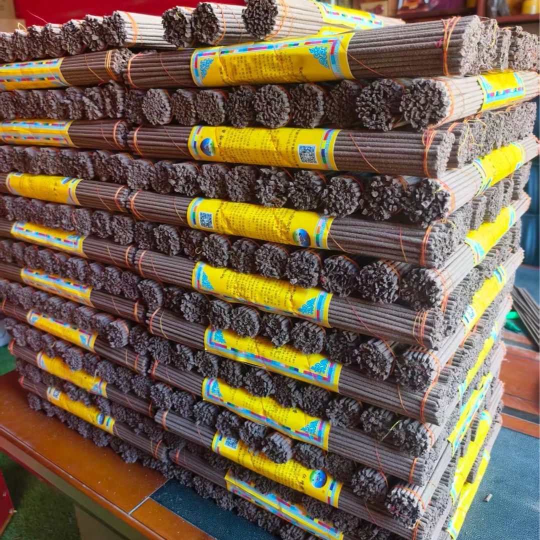 无品牌西藏日喀则仁增藏香工天然线香用于室内净化空气的藏香