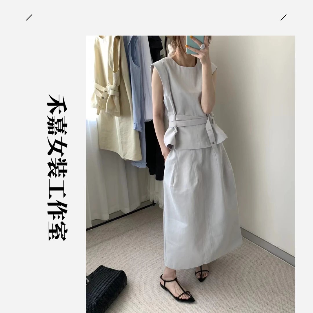 【禾嘉】时尚韩系套装洋气衣服女