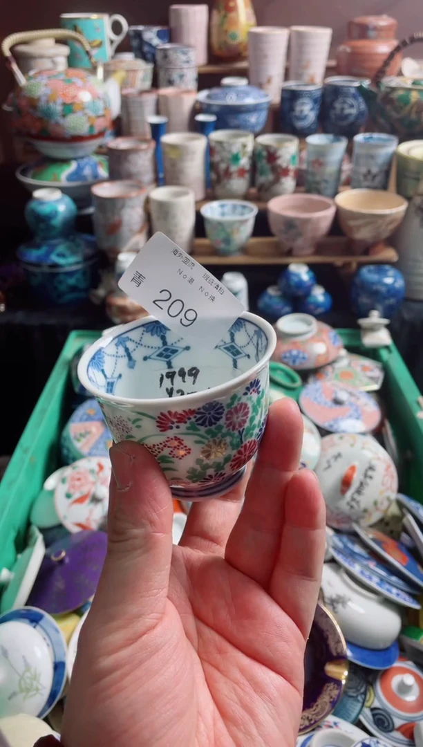 瓷片槐**四209创意日瓷