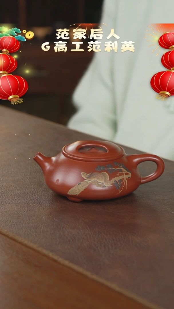 【闪购商品】紫砂茶壶紫砂壶紫砂壶