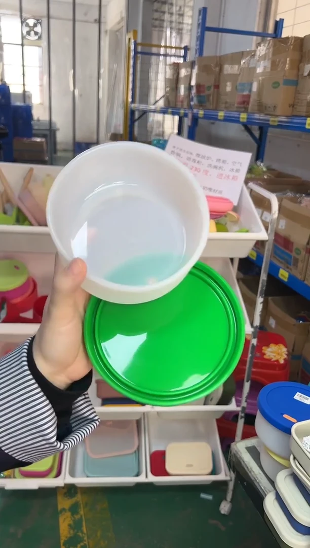 硅胶透底亮绿盖-700排气圆盒