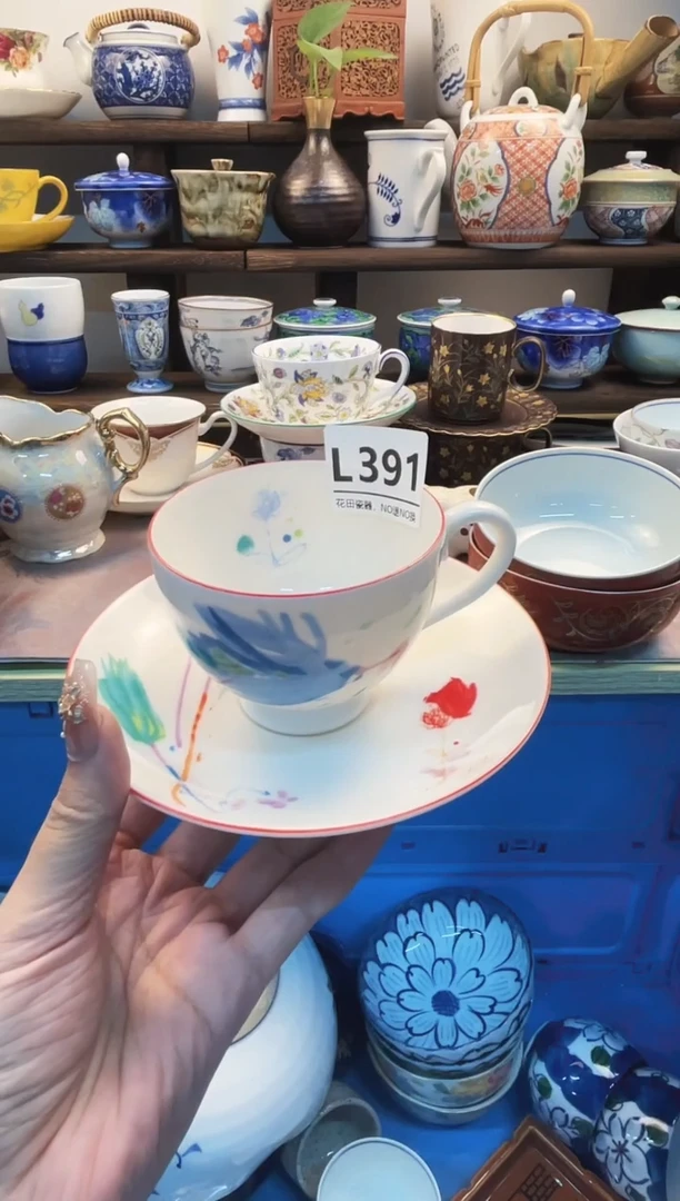 瓷片藏*L391不退不换.感谢理解