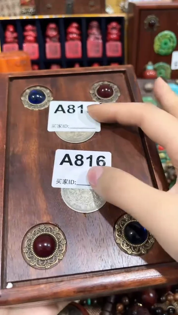 木清货出老板娘推荐