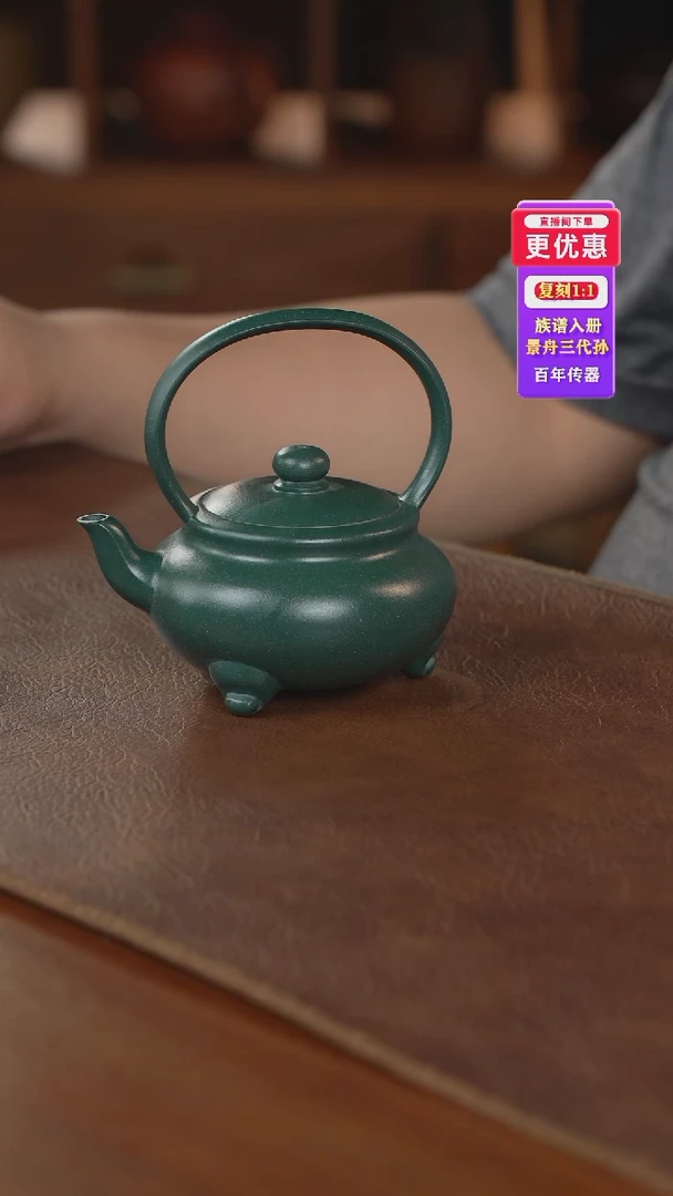 茶壶紫砂紫砂壶紫砂壶