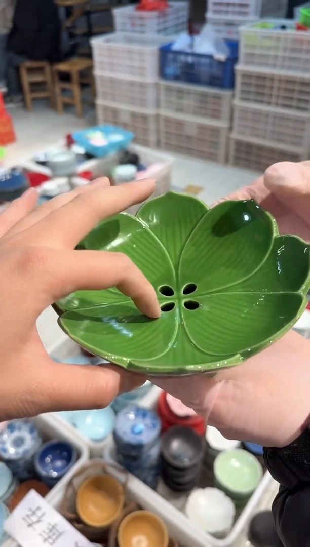 【闪购商品】微瑕商品 介意勿拍