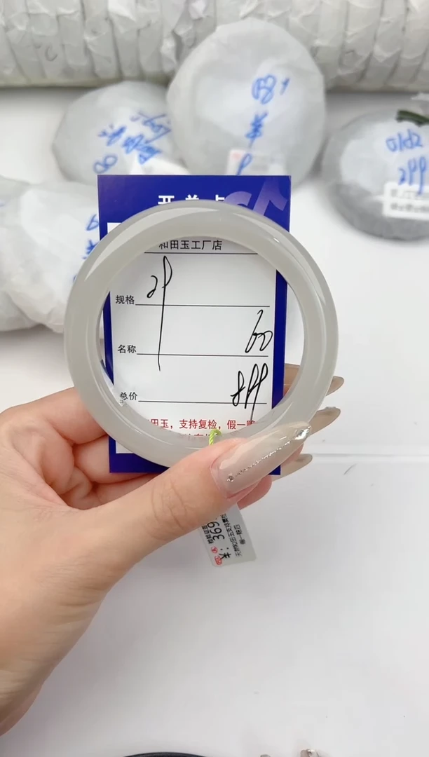 和田玉手镯未镶嵌29颜色微差无瑕疵