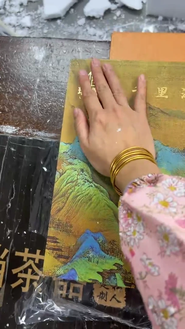 【闪购商品】千里江山@@@@@@@@@@@@@