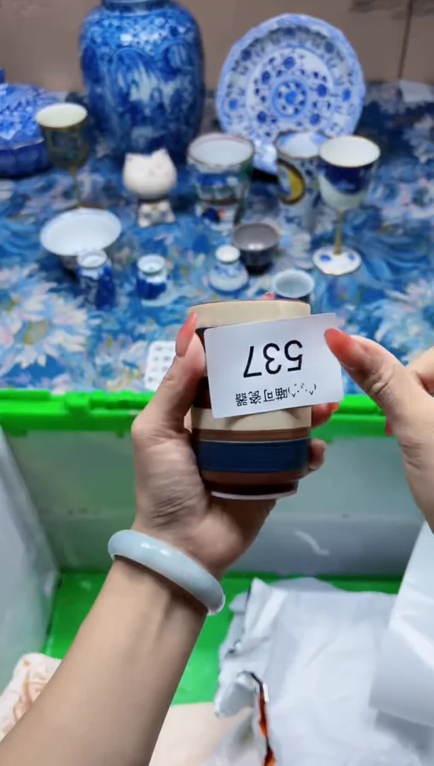 瓷片+*+573默认瑕疵品品均为默认瑕疵品.默认拍下告知