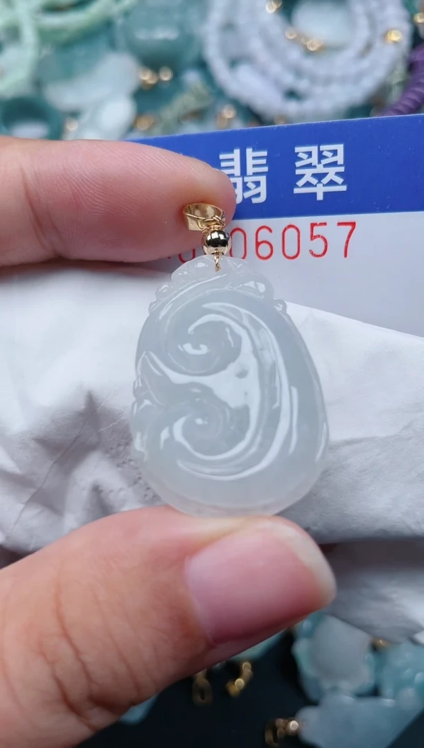 颈饰未镶嵌翡翠.0006057