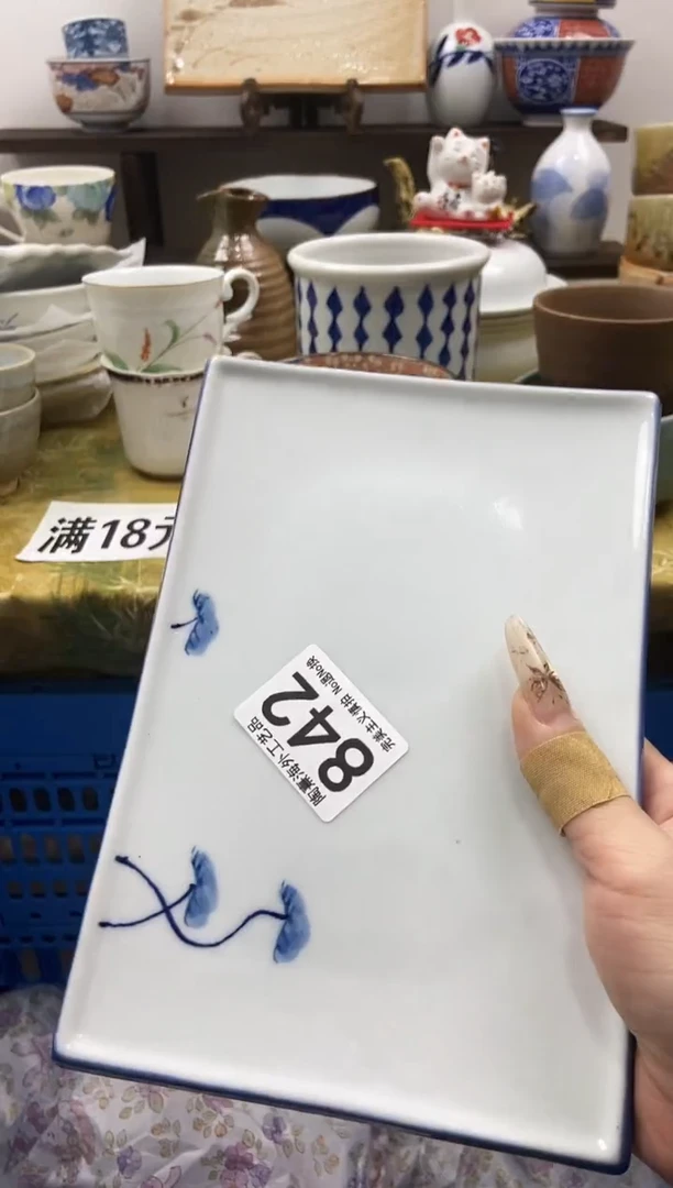 西*陶熹瓷器~全场满18包邮哦~