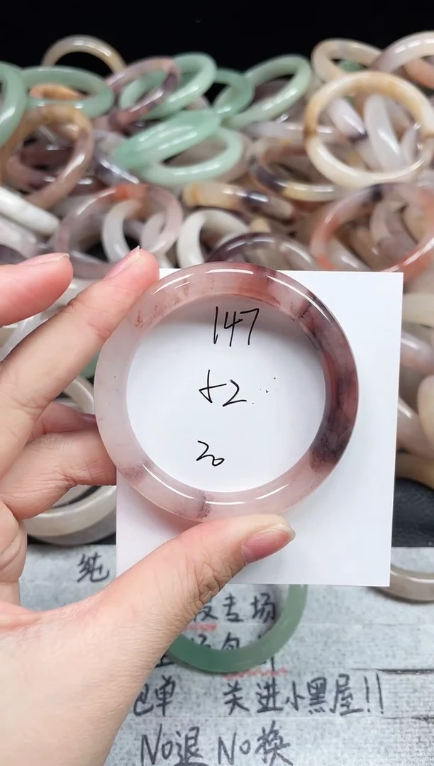未镶嵌手镯石英质玉147