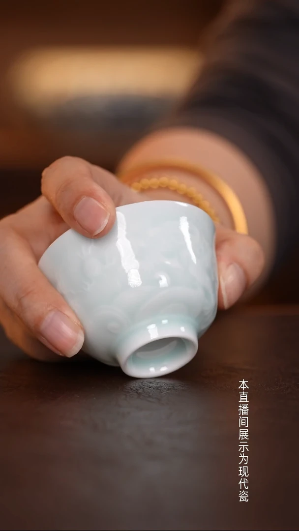 景德镇高温瓷龙杯福利品