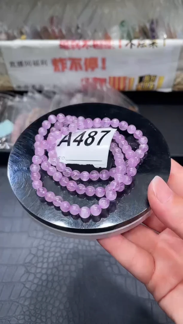 未镶嵌锂辉石多圈A487紫锂辉·