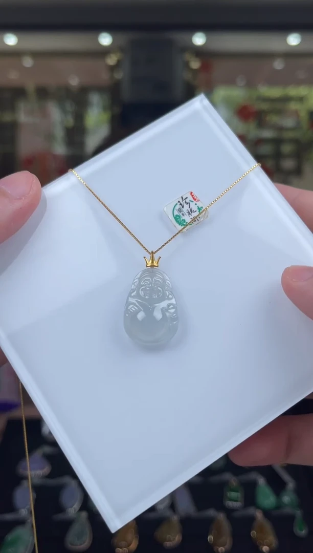 吊坠(不含链)18K金镶嵌翡翠37号标签撕毁不退换